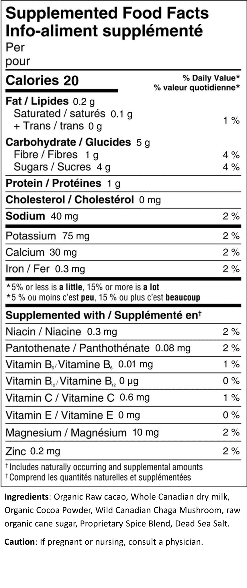 Supplemented Food Facts label with nutritional information and ingredients listed.