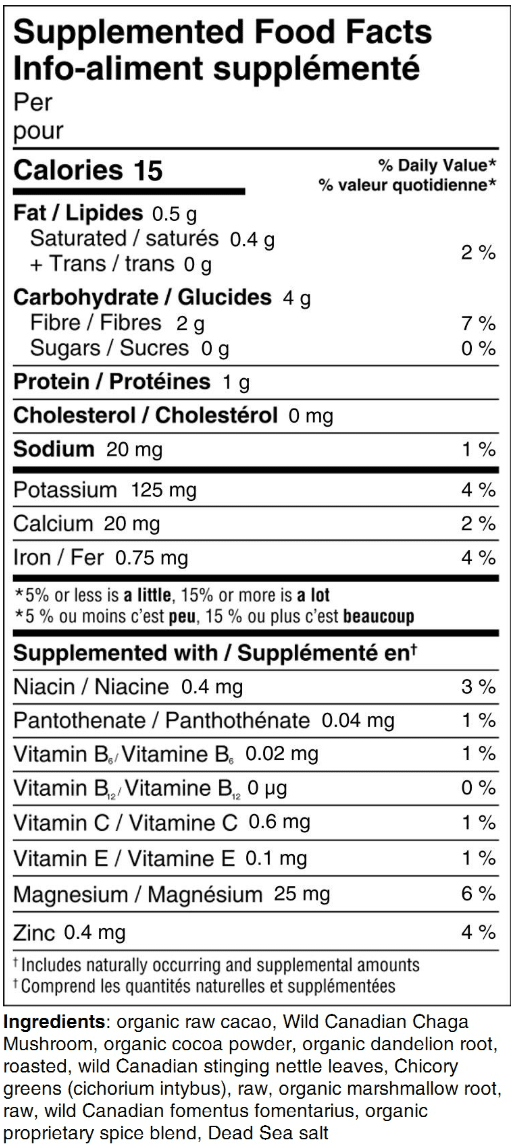 Nutritional information label for a food product with calories, macronutrient breakdown, and supplement details.